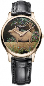 Chopard Happy L.U.C XP Urushi Year Of The Pig 39.5 mm 161902-5068