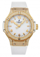 Hublot Big Bang Gold White Pave 38 mm 361.PE.2010.RW.1704