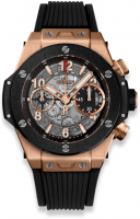 Hublot Big Bang Unico King Gold Ceramic 42 mm 441.OM.1180.RX