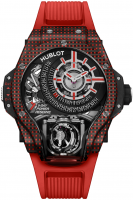 Hublot MP-09 Tourbillon Bi-Axis Red 3D Carbon 49 mm 909.QDR.1120.RX