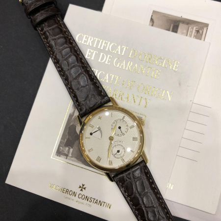 Vacheron Constantin Patrimony Power Reserve