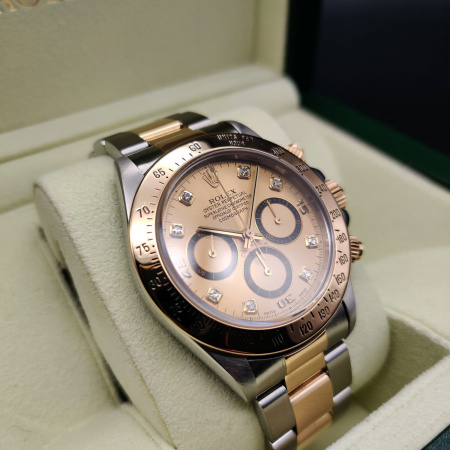 Rolex Daytona Cosmograph 40 mm 16523