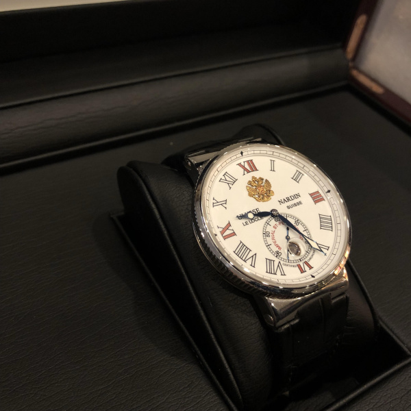 Ulysse Nardin Maxi Marine Chronometer The Imperial St. Petersburg