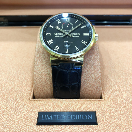 Ulysse Nardin Marine Chronometer Spasskaya Tower Limited