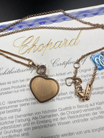 Подвеска Chopard Happy Hearts Diamonds 79A007-5021