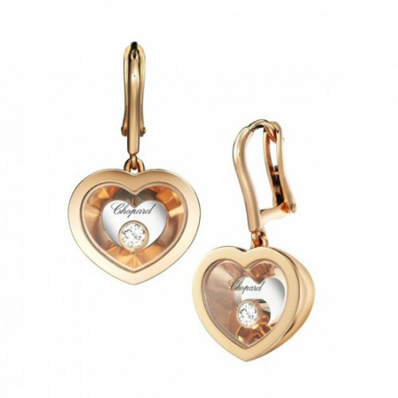 Серьги Very Chopard 837773-5001