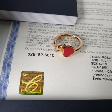 Кольцо Chopard Happy Hearts 829482-5810
