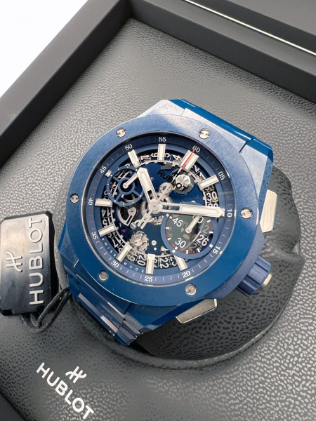 Hublot Big Bang Integrated Blue Ceramic 42 mm 451.EX.5123.EX