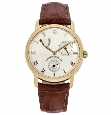 Vacheron Constantin Patrimony Power Reserve