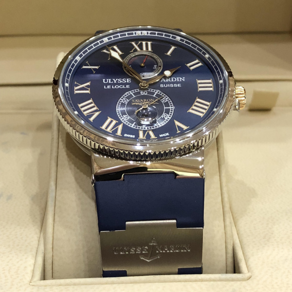 Ulysse Nardin Marine Chronometer Savarona