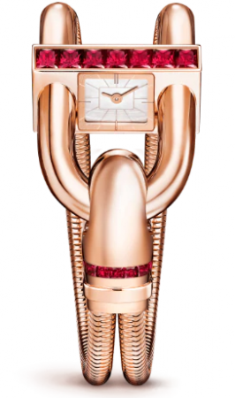 Van Cleef & Arpels Cadenas VCARO8PK00