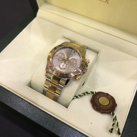 Rolex Cosmograph Daytona 116523