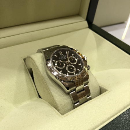 Rolex Cosmograph Daytona