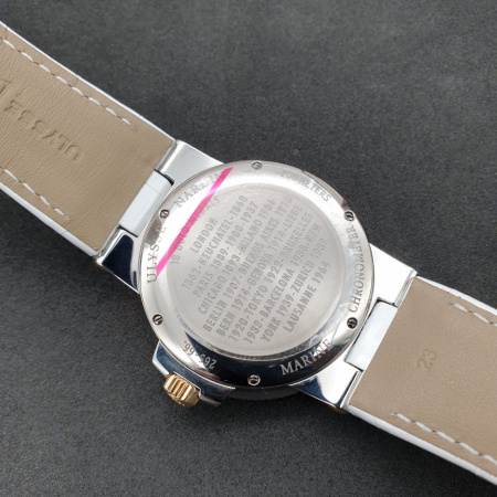 Ulysse Nardin Marine Chronometer 41 mm Marine Chronometer Lady 41 mm 265-66B/991