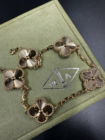 Браслет Van Cleef & Arpels Vintage Alhambra 5 Motifs VCARP3JK00
