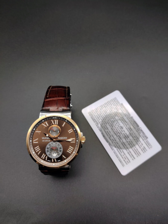 Ulysse Nardin Maxi Marine Chronometer 43 mm 265-67/45