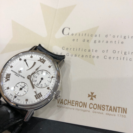 Vacheron Constantin Patrimony Power Reserve