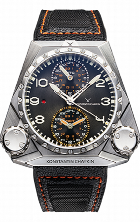 Konstantin Chaykin Mars Conqueror 55.82 x 48 mm