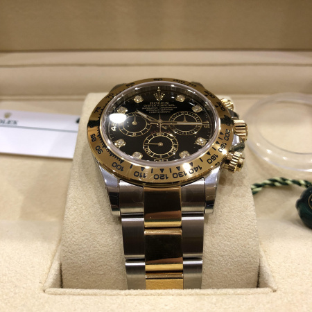 Rolex Cosmograph Daytona