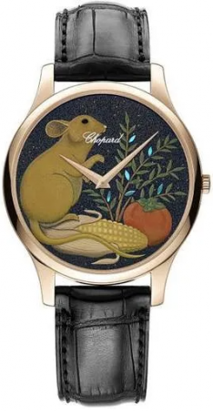 Chopard Happy L.U.C XP Urushi Year Of The Rat 39.5 mm 161902-5069