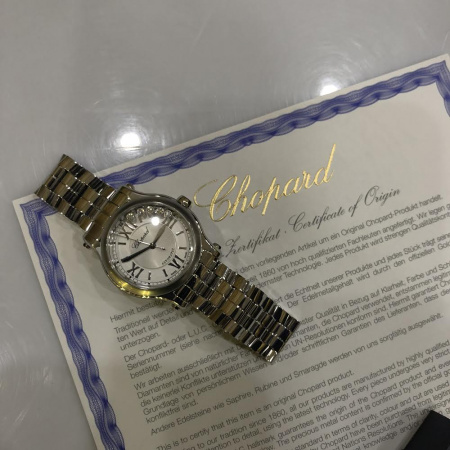 Chopard Happy Sport Automatic 30