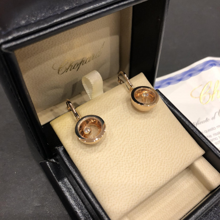 Серьги Chopard Very Chopard 837771-5001