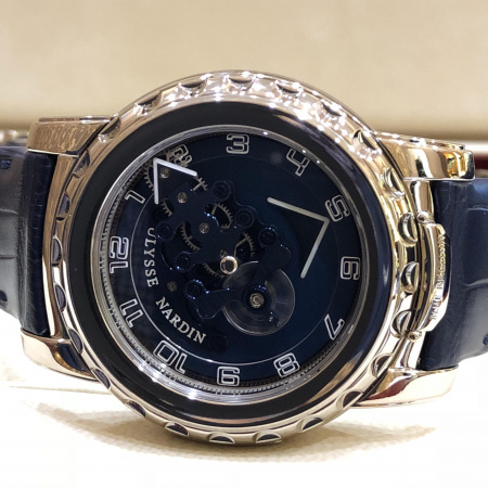Ulysse Nardin Freak Blue Phantom