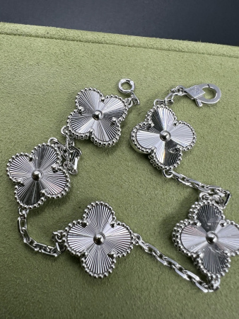 Браслет Van Cleef & Arpels Vintage Alhambra 5 Motifs VCARP9XE00