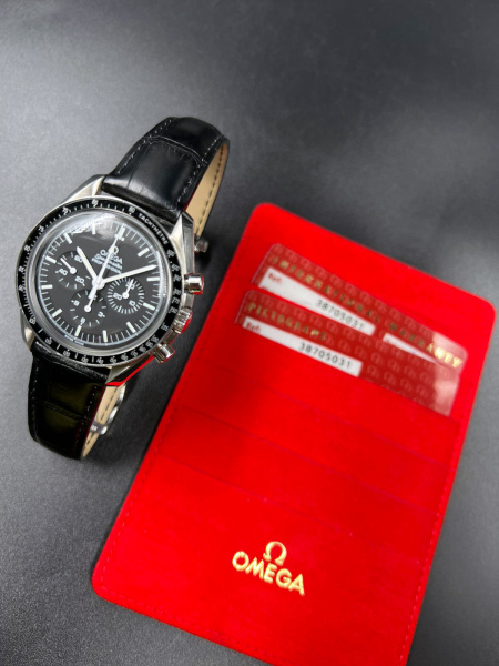 Omega Speedmaster Moonwatch Professional Chronograph 42 mm 3870.50.31