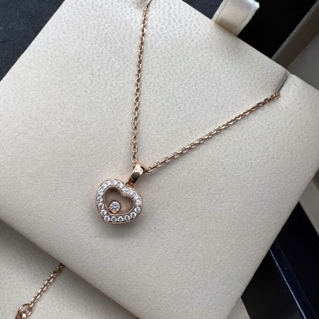 Подвеска Chopard Happy Diamonds Icons 79A054-5201