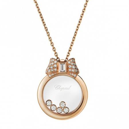 Подвеска Chopard Happy Diamonds Icons, артикул №795020-5201