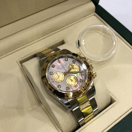 Rolex Cosmograph Daytona