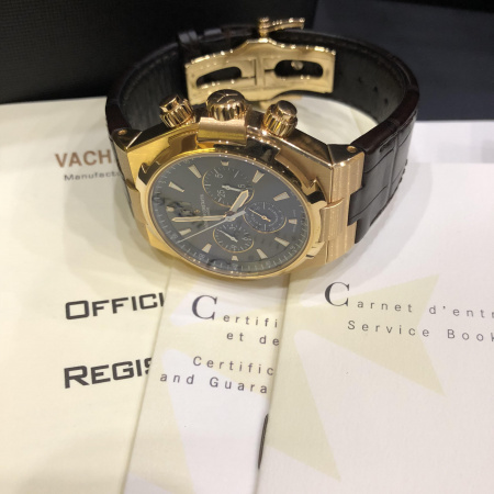 Vacheron Constantin Overseas Chronograph