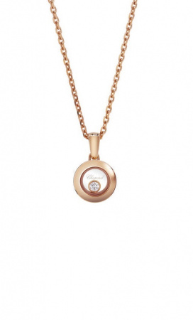 Подвеска Chopard Happy Diamonds Icons 79A017-5001
