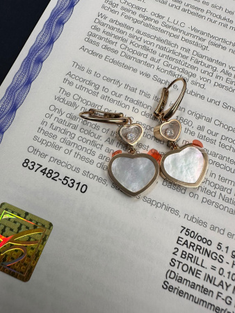 Серьги Chopard Happy Hearts 837482-5310