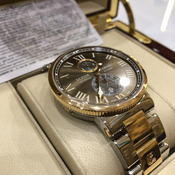 Ulysse Nardin Maxi Marine Chronometer 43