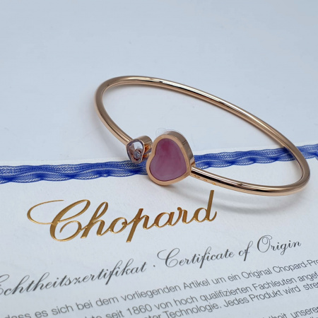 Браслет Chopard Happy Diamonds Naked Heart Foundation 857482-5706