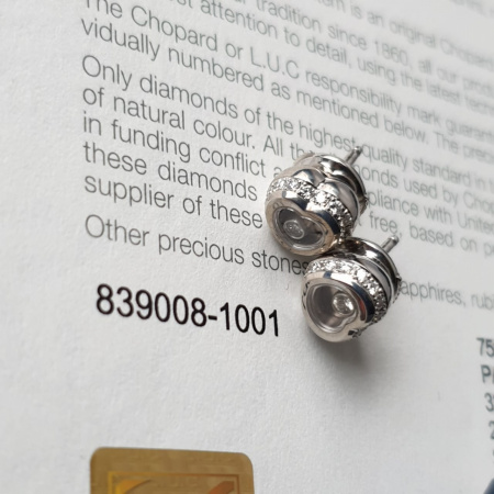 Серьги Chopard Miss Happy 839008-1001