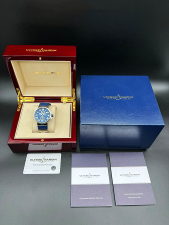Ulysse Nardin Marine Chronometer Manufacture 43 mm 1183-126-3/43