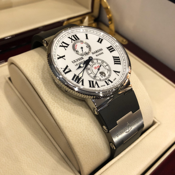 Ulysse Nardin Maxi Marine Chronometer