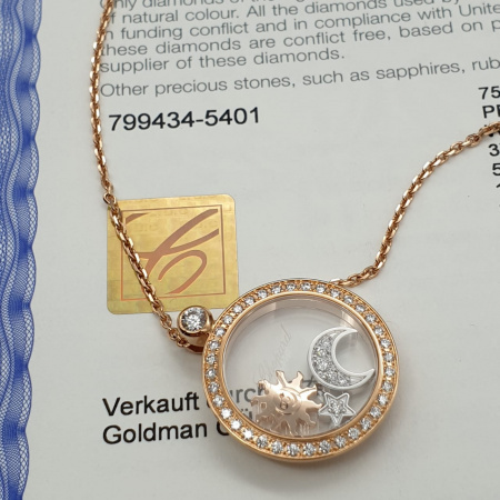 Подвеска Chopard Happy Diamonds 799434-5401