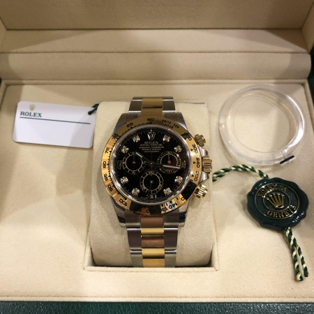 Rolex Cosmograph Daytona