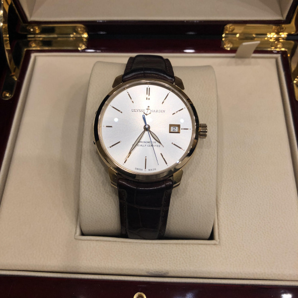 Ulysse Nardin Classico 8156-111-2/90