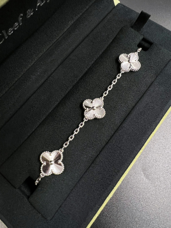 Браслет Van Cleef & Arpels Vintage Alhambra 5 Motifs VCARP9XE00