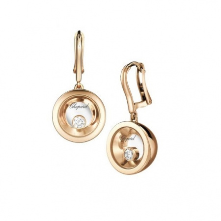 Серьги Chopard Very Chopard 837771-5001
