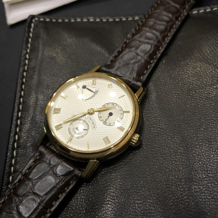 Vacheron Constantin Patrimony Power Reserve