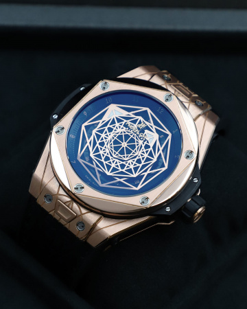 Hublot Big Bang Sang Bleu King Gold 45 mm 415.OX.1118.VR.MXM17