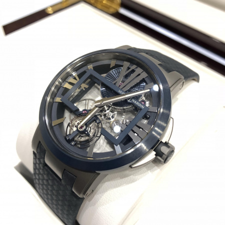Ulysse Nardin Executive Tourbillon