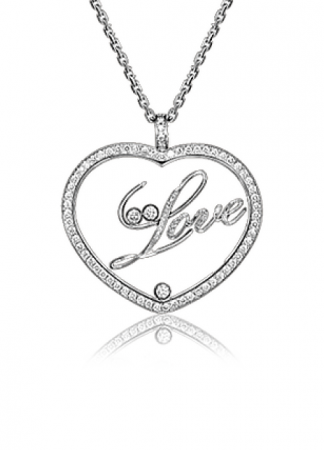 Подвеска Chopard Happy Diamonds Love Pendant 797595-1001