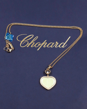 Подвеска Chopard Happy Hearts 79A107-0921
